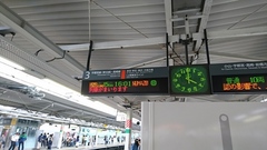 浦和駅で沼津行きの電車に遭遇　あねぇ～～～～?.jpg