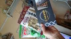７、川崎に来ている姉からノド飴が.jpg